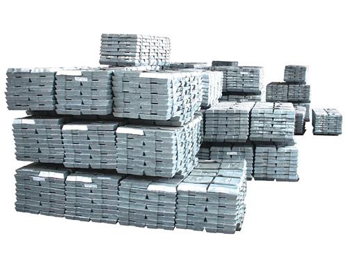 Special High-grade(SHG) Zinc Ingot