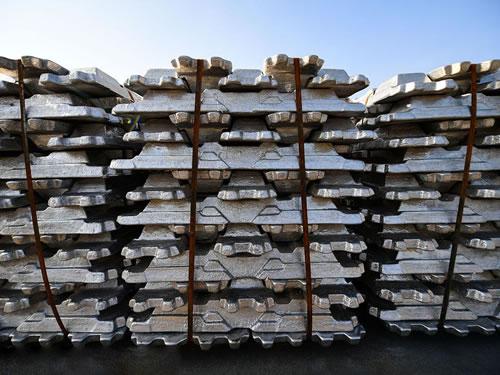 Standard grades of aluminum ingots in major countries