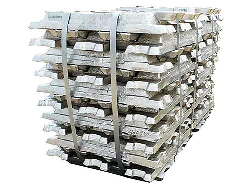 High-purity Aluminum Ingots